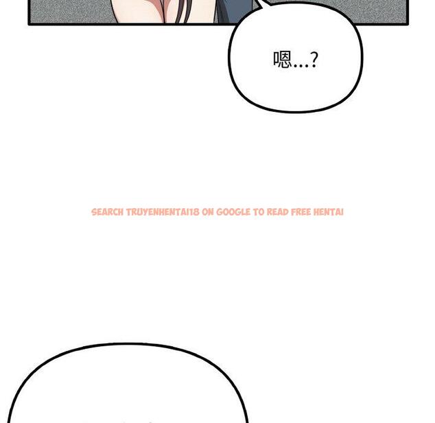 查看漫画其實我很喜歡你 - 第23話 - tymanga.com中的1423228图片