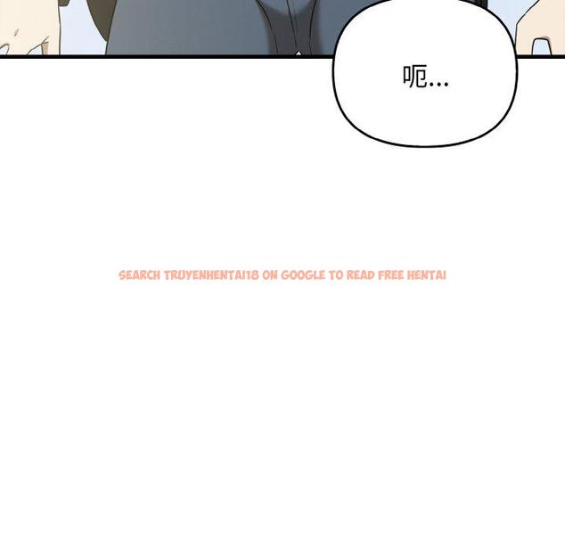 查看漫画其實我很喜歡你 - 第23話 - tymanga.com中的1423247图片