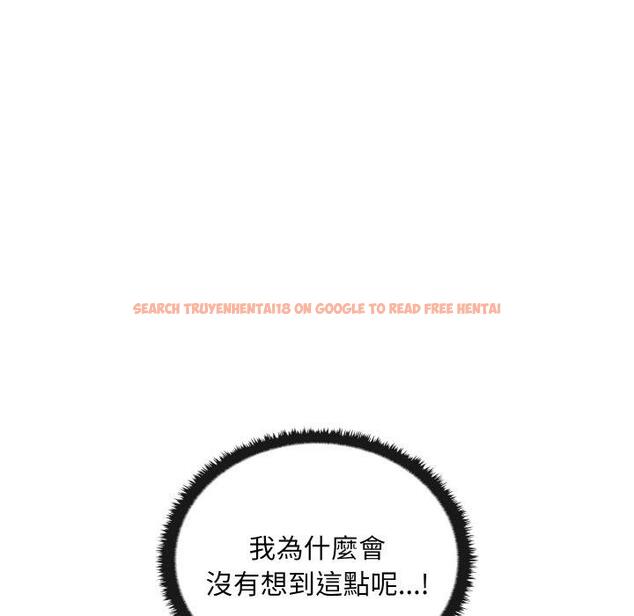 查看漫画其實我很喜歡你 - 第23話 - tymanga.com中的1423261图片