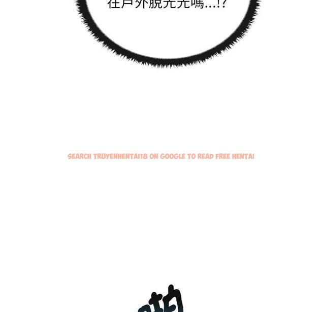 查看漫画其實我很喜歡你 - 第23話 - tymanga.com中的1423266图片