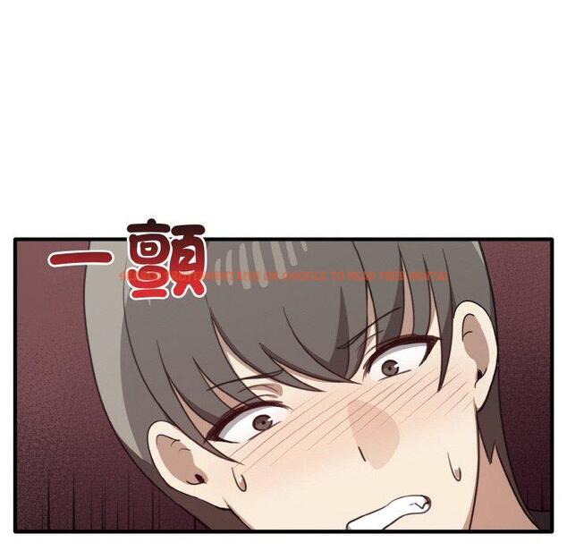 查看漫画其實我很喜歡你 - 第23話 - tymanga.com中的1423271图片