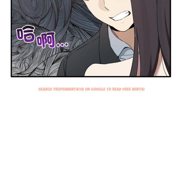 查看漫画其實我很喜歡你 - 第23話 - tymanga.com中的1423283图片