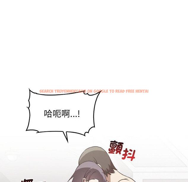 查看漫画其實我很喜歡你 - 第23話 - tymanga.com中的1423320图片