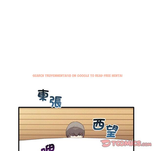 查看漫画其實我很喜歡你 - 第23話 - tymanga.com中的1423341图片