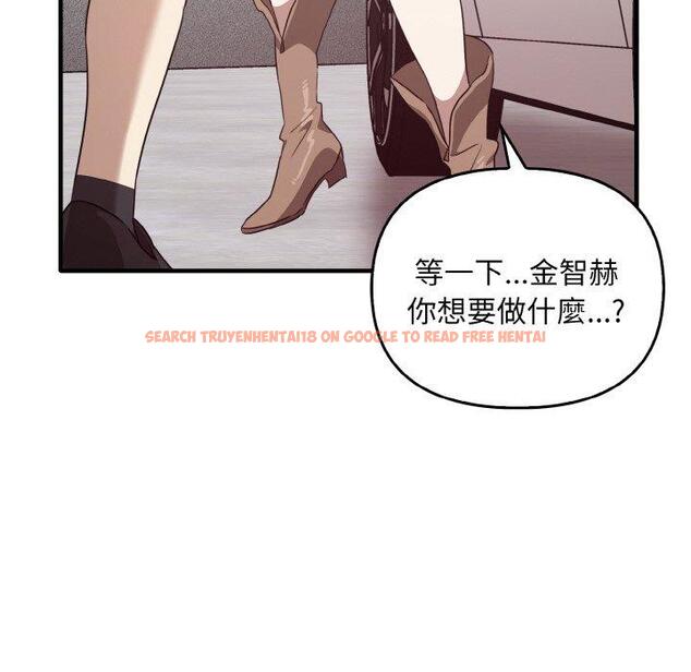 查看漫画其實我很喜歡你 - 第23話 - tymanga.com中的1423349图片