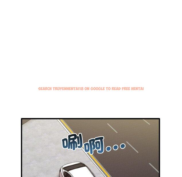 查看漫画其實我很喜歡你 - 第23話 - tymanga.com中的1423352图片