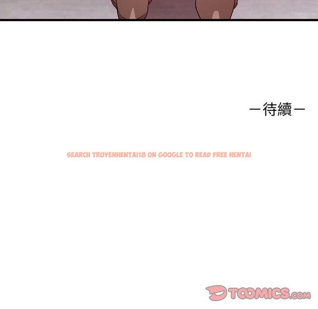 查看漫画其實我很喜歡你 - 第23話 - tymanga.com中的1423386图片