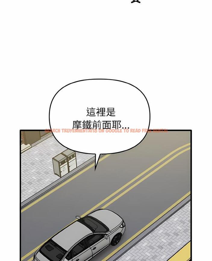 查看漫画其實我很喜歡你 - 第26話 - tymanga.com中的1493873图片