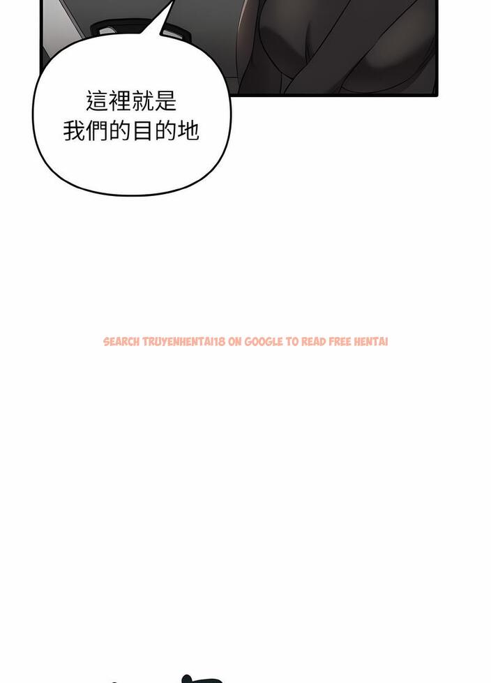 查看漫画其實我很喜歡你 - 第26話 - tymanga.com中的1493876图片