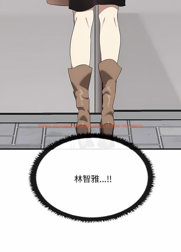 查看漫画其實我很喜歡你 - 第26話 - tymanga.com中的1493900图片