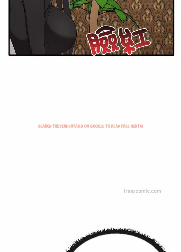 查看漫画其實我很喜歡你 - 第26話 - tymanga.com中的1493913图片