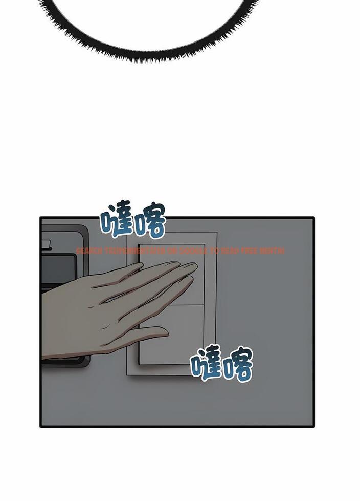 查看漫画其實我很喜歡你 - 第26話 - tymanga.com中的1493942图片