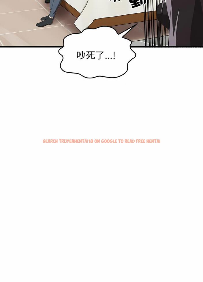 查看漫画其實我很喜歡你 - 第26話 - tymanga.com中的1493955图片