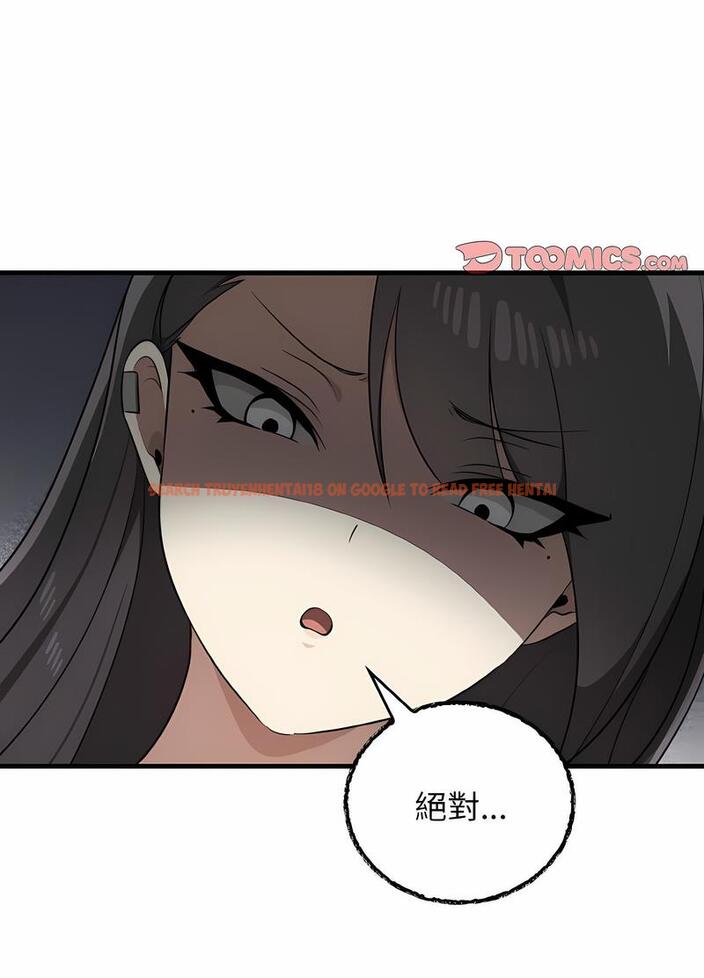 查看漫画其實我很喜歡你 - 第26話 - tymanga.com中的1493959图片
