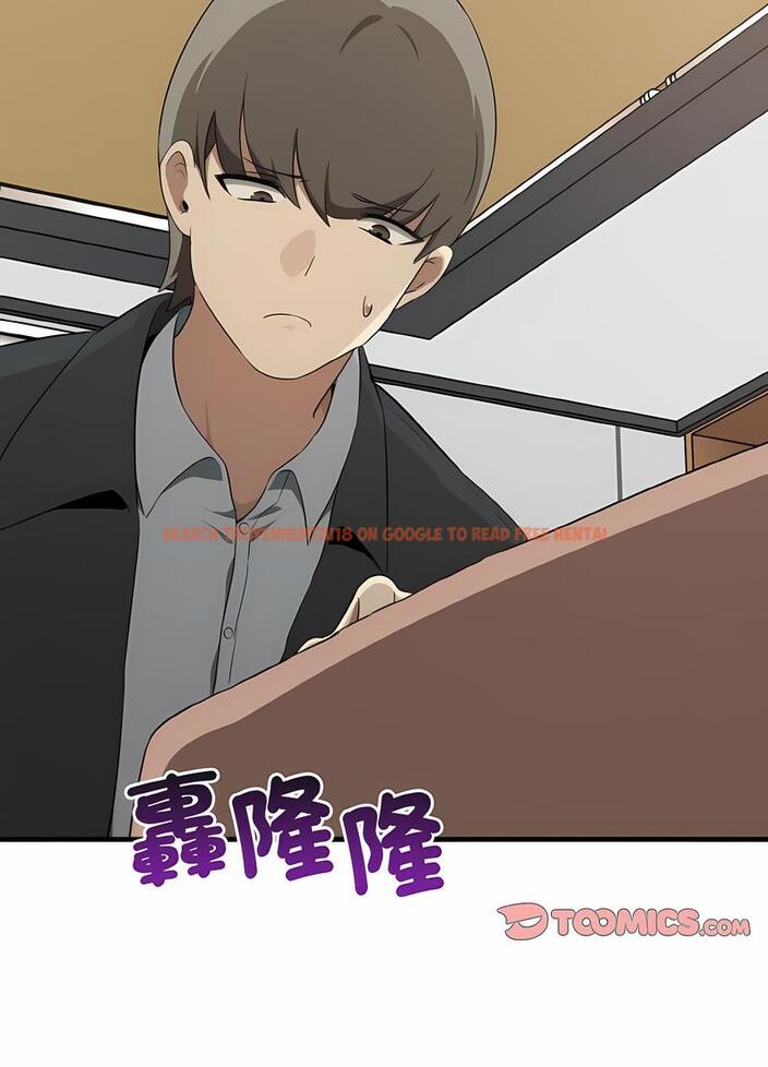 查看漫画其實我很喜歡你 - 第26話 - tymanga.com中的1493971图片