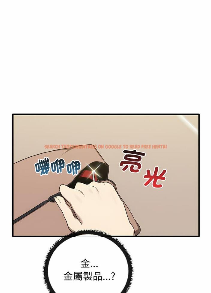 查看漫画其實我很喜歡你 - 第26話 - tymanga.com中的1493973图片