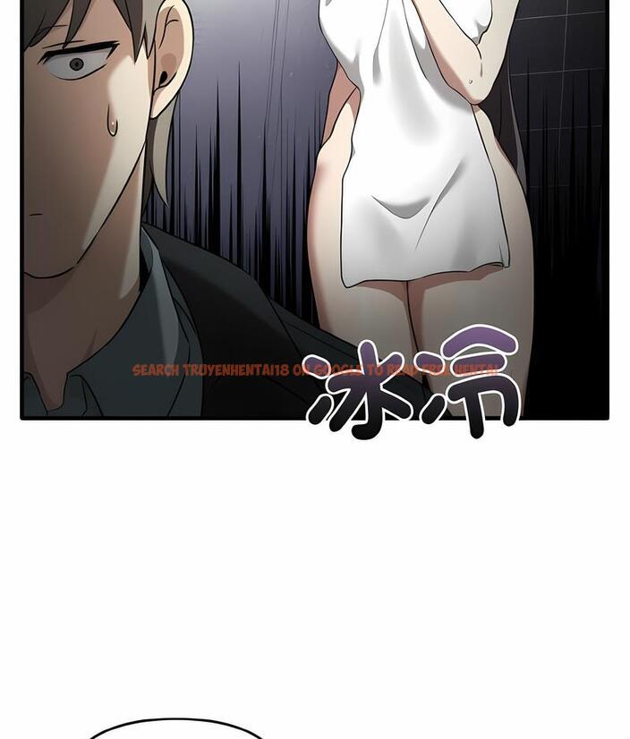查看漫画其實我很喜歡你 - 第26話 - tymanga.com中的1493975图片
