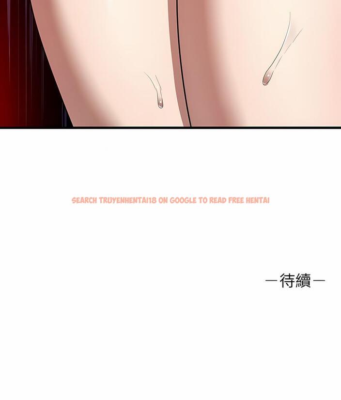 查看漫画其實我很喜歡你 - 第26話 - tymanga.com中的1493980图片