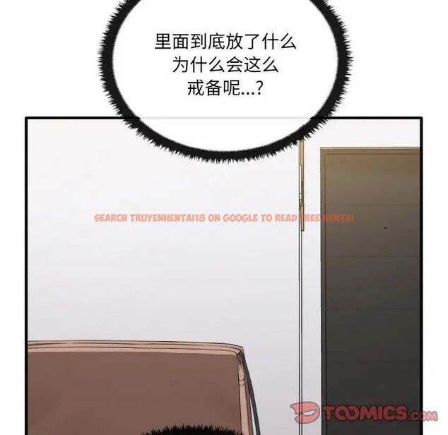 查看漫画其實我很喜歡你 - 第27話 - tymanga.com中的1511720图片