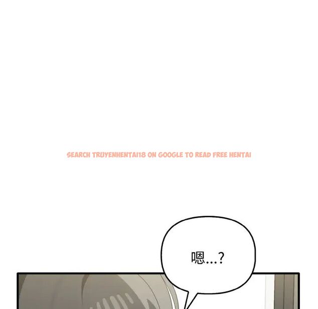 查看漫画其實我很喜歡你 - 第27話 - tymanga.com中的1511749图片