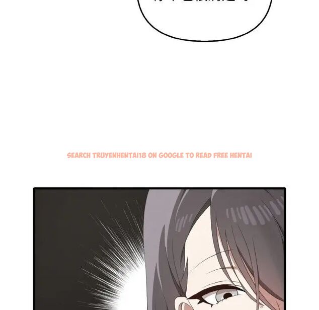 查看漫画其實我很喜歡你 - 第27話 - tymanga.com中的1511761图片