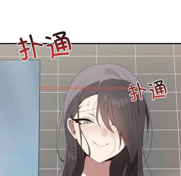 查看漫画其實我很喜歡你 - 第27話 - tymanga.com中的1511769图片