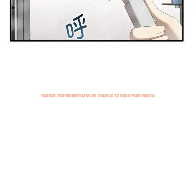 查看漫画其實我很喜歡你 - 第27話 - tymanga.com中的1511811图片