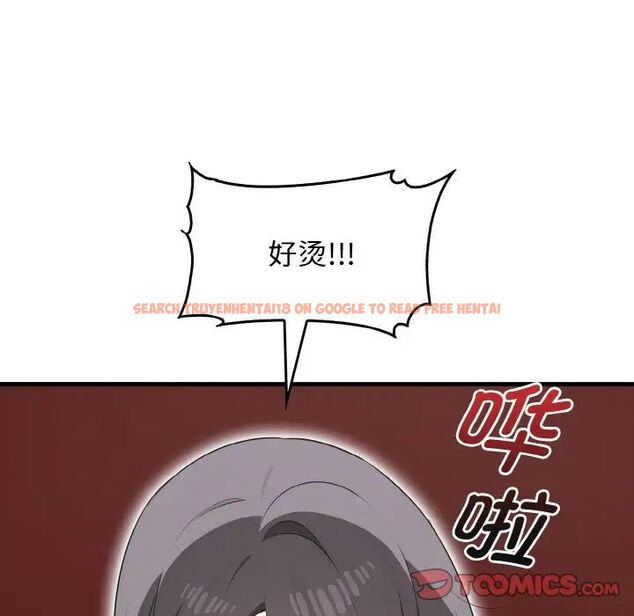 查看漫画其實我很喜歡你 - 第27話 - tymanga.com中的1511816图片