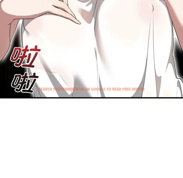 查看漫画其實我很喜歡你 - 第27話 - tymanga.com中的1511818图片