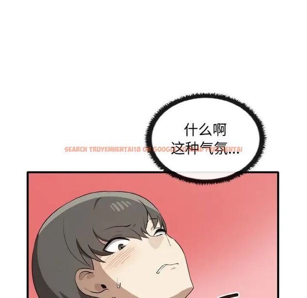 查看漫画其實我很喜歡你 - 第27話 - tymanga.com中的1511841图片