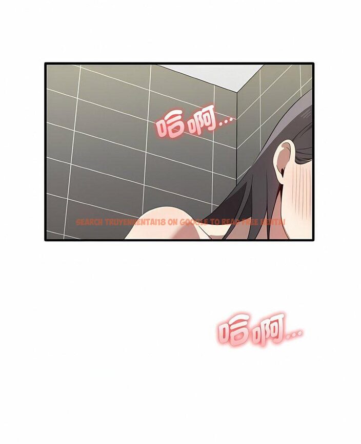 查看漫画其實我很喜歡你 - 第28話 - tymanga.com中的1511849图片