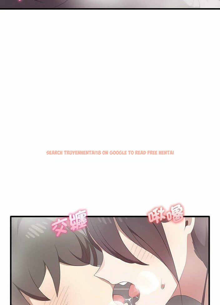 查看漫画其實我很喜歡你 - 第28話 - tymanga.com中的1511875图片