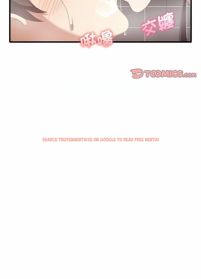 查看漫画其實我很喜歡你 - 第28話 - tymanga.com中的1511876图片