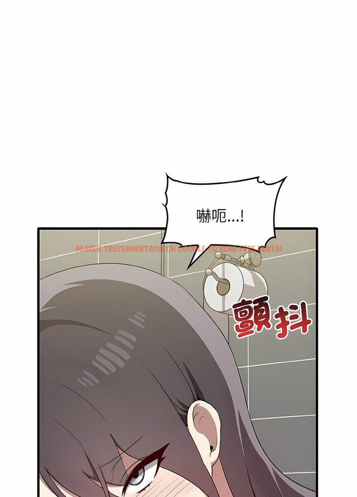 查看漫画其實我很喜歡你 - 第28話 - tymanga.com中的1511887图片