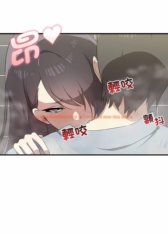 查看漫画其實我很喜歡你 - 第28話 - tymanga.com中的1511894图片