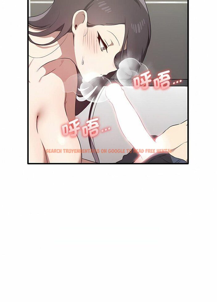 查看漫画其實我很喜歡你 - 第28話 - tymanga.com中的1511919图片