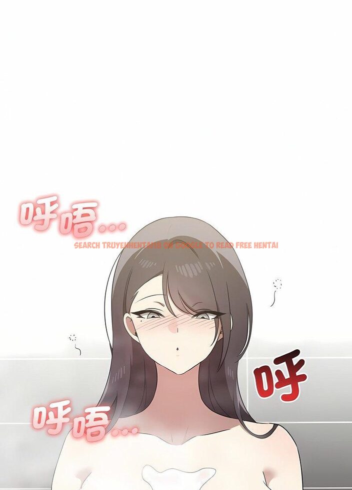 查看漫画其實我很喜歡你 - 第28話 - tymanga.com中的1511923图片