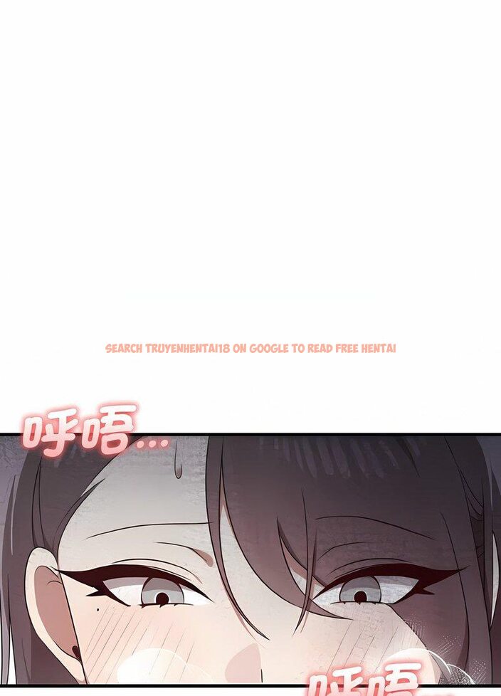 查看漫画其實我很喜歡你 - 第28話 - tymanga.com中的1511936图片