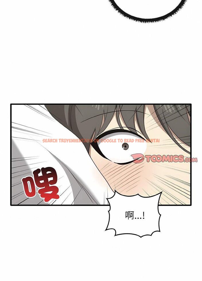 查看漫画其實我很喜歡你 - 第28話 - tymanga.com中的1511945图片