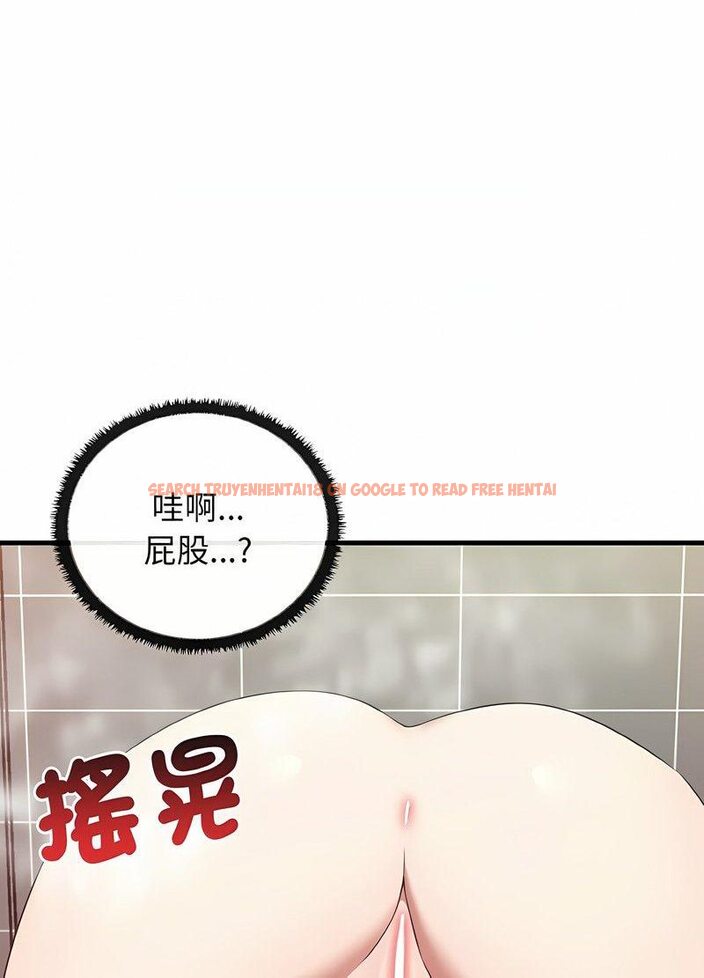 查看漫画其實我很喜歡你 - 第28話 - tymanga.com中的1511946图片