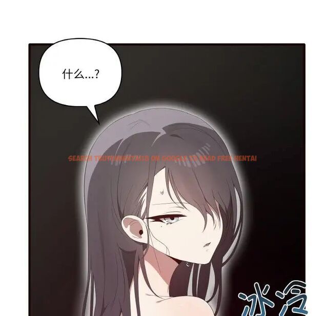查看漫画其實我很喜歡你 - 第29話 - tymanga.com中的1542238图片