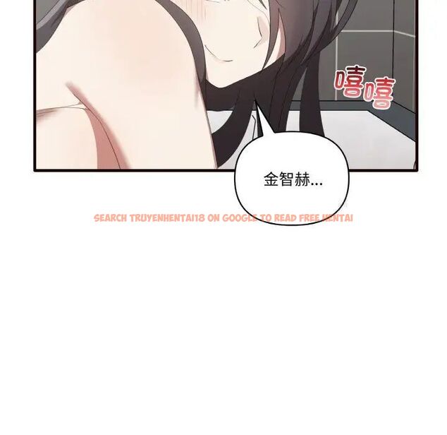 查看漫画其實我很喜歡你 - 第29話 - tymanga.com中的1542245图片