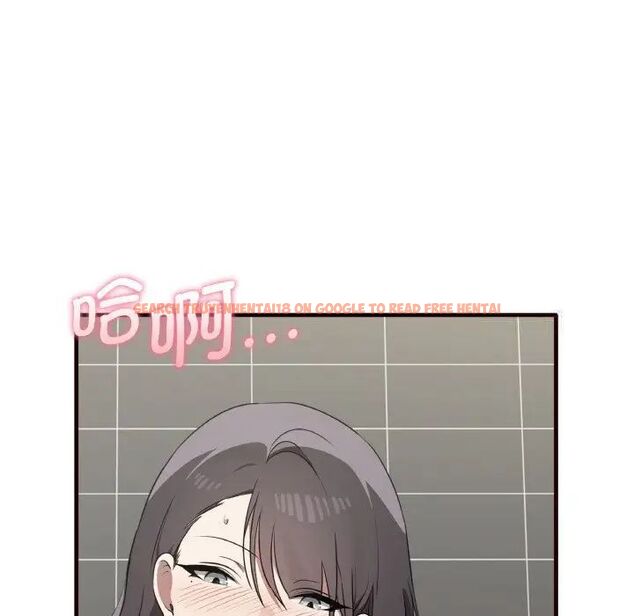 查看漫画其實我很喜歡你 - 第29話 - tymanga.com中的1542251图片