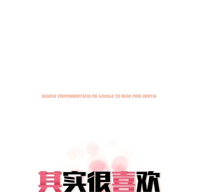 查看漫画其實我很喜歡你 - 第29話 - tymanga.com中的1542255图片