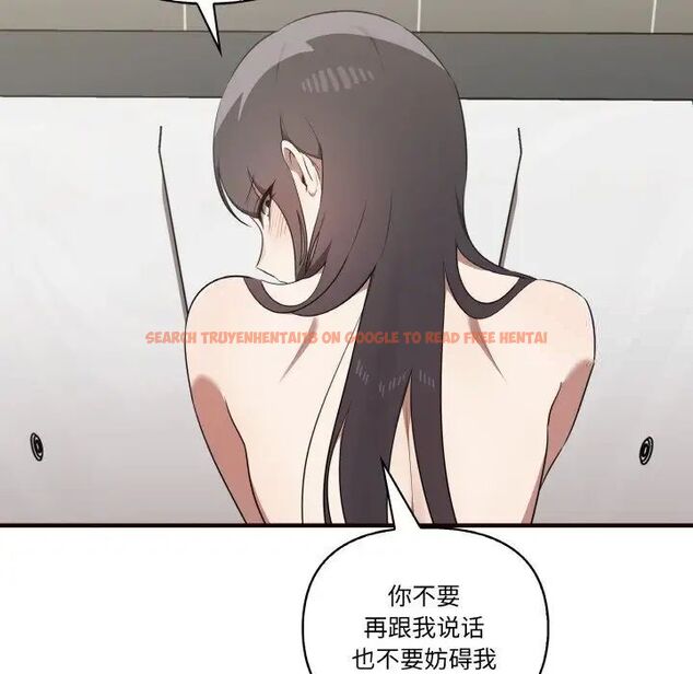 查看漫画其實我很喜歡你 - 第29話 - tymanga.com中的1542266图片