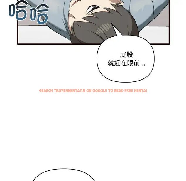 查看漫画其實我很喜歡你 - 第29話 - tymanga.com中的1542271图片