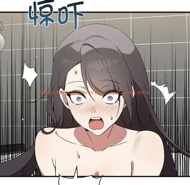 查看漫画其實我很喜歡你 - 第29話 - tymanga.com中的1542291图片