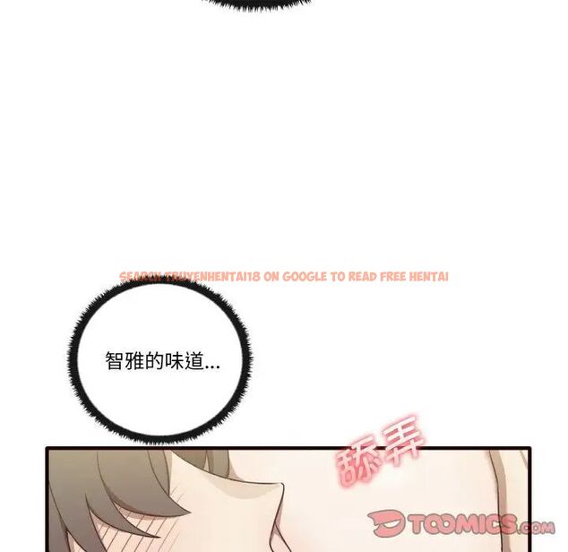 查看漫画其實我很喜歡你 - 第29話 - tymanga.com中的1542294图片