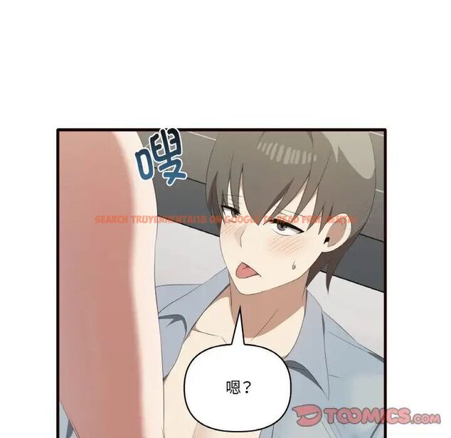 查看漫画其實我很喜歡你 - 第29話 - tymanga.com中的1542306图片