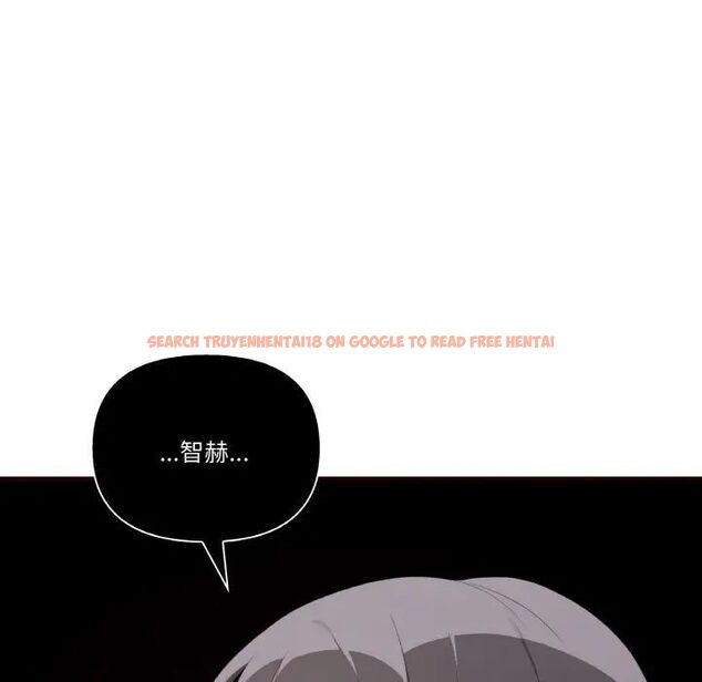 查看漫画其實我很喜歡你 - 第29話 - tymanga.com中的1542314图片